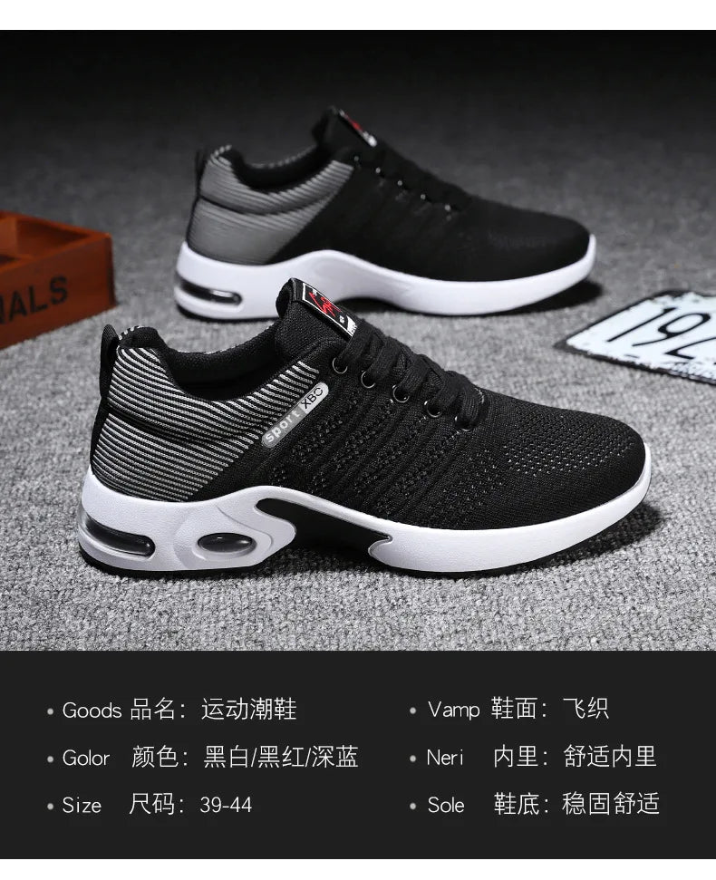 Shoes men 2024 new trend men's shoes breathable lace-up running shoes Korean version light casual sports shoes